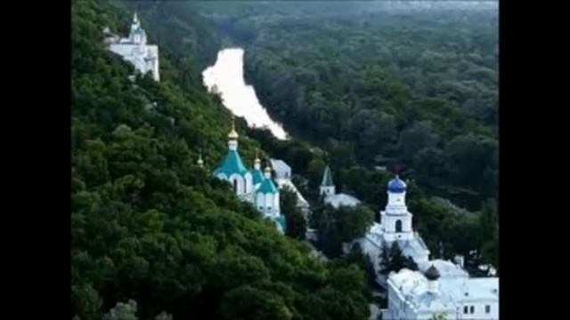 Братский хор Святогорской Лавры Кондак Успению Божией Матери смотреть онлайн