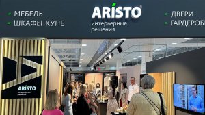 В Липецке открылся новый салон «Интерьерные решения ARISTO»