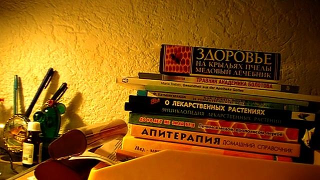 90. Камни в мочевом пузыре. смотреть онлайн