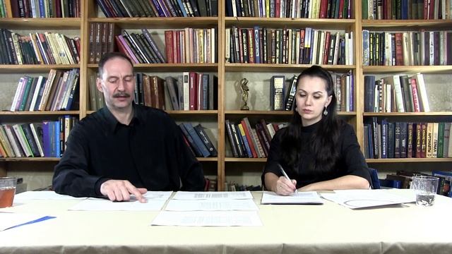 Астрологический анализ карты Китая. Часть 1.