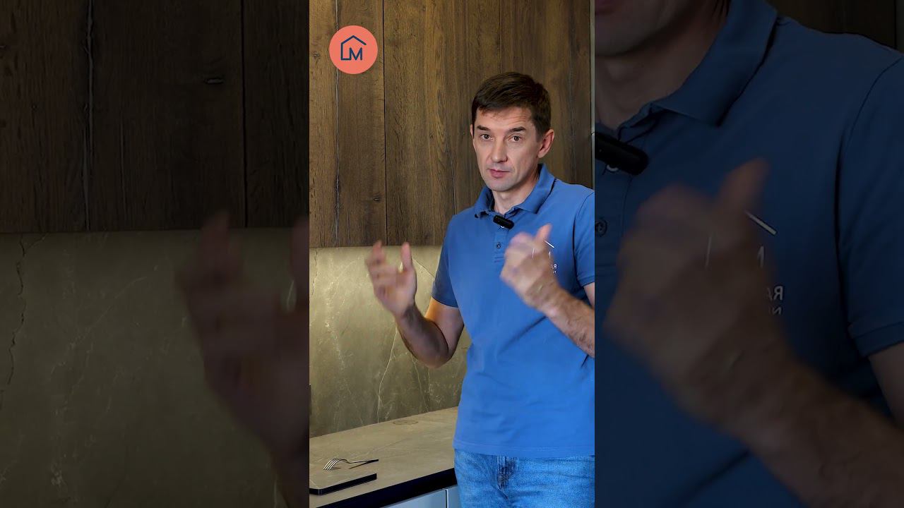 Зачем подсветка на кухне?