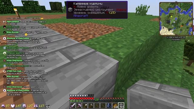 RoM стрим #02 (1) - СТРОИМ БАШНЮ МАГА - магическая сборка майнкрафт 1.7.10 смотреть онлайн