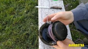 Как наматывать леску на косильную головку мотокосы, триммера. Разные виды лески. doRABOTKA