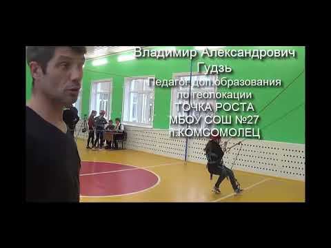 Путешествие на Кавказ смотреть онлайн