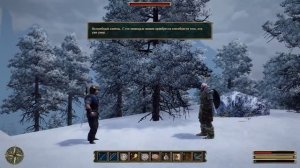 Камень Предков и избиение Ротгара - Gothic 3