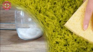 Самодельное эффективное средство для мытья ковров!