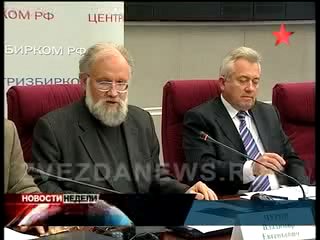 Скандал в Госдуме. Комментарии Владимира Чурова