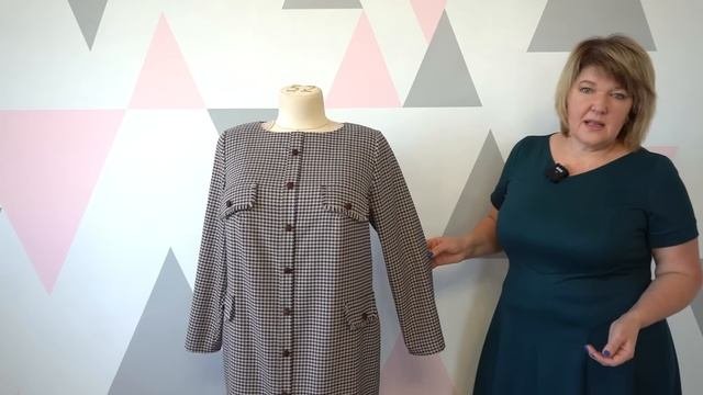 Элегантная классика. Шьем красивое деловое платье в стиле Шанель