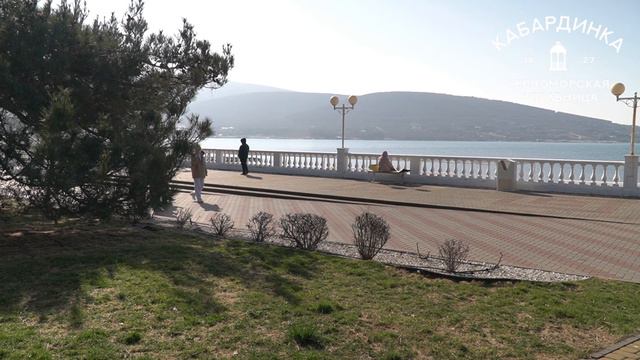 Отзыв Черноморской здравницы КАБАРДИНКА в марте