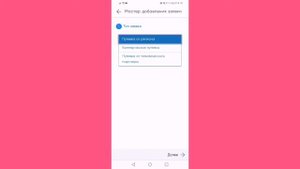 КАК ПОДАТЬ ЗАЯВКУ В АРТЕК? ПУТЁВКА ОТ РЕГИОНА. ПОЧЕМУ ОТМЕНЕНА 4 СМЕНА 2020?