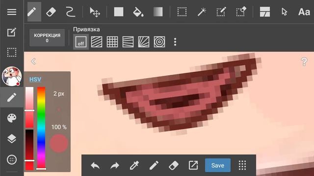 СТРИМ ПО ДИЗАЙНУ РИСУЮ СИБЕ ШАПКУ смотреть онлайн