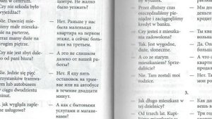 Польский язык. Польские диалоги №6. Разговорный польский.