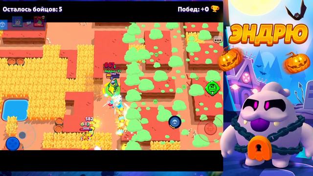 АПАЮ 50 000 КУБКОВ ИГРАЯ ТОЛЬКО В СОЛО ШД / СТРИМ БРАВЛ СТАРС смотреть онлайн