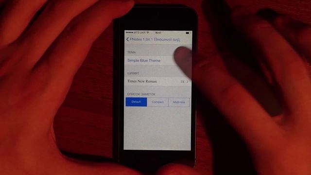 Обзор FNotes - создание заметок смотреть онлайн