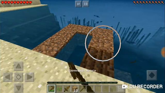 Minicraft игра как сделать ноутбук смотреть онлайн