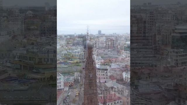 Повесть Временных Лет