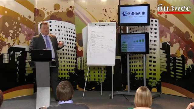 Курс «Факторинг – теория и практика», Владимир Емельянов серия 5 смотреть онлайн