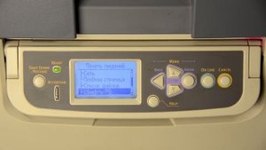 Панель управления принтеров Oki C9600, C9650, C9655, Xante ilumina