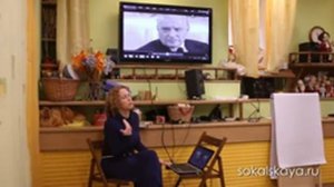 М. Булгаков  Мастер и Маргарита . Психологический разбор фильма