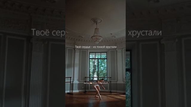 Автор стихов: Гарри Аракелян.Чтец:Андрей Баракуда.