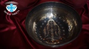 Й27-102соль#. ПОЮЩИЕ ЧАШИ АУДИО. ПОЮЩИЕ ЧАШИ СЛУШАТЬ. КУПИТЬ ТИБЕТСКУЮ ПОЮЩУЮ ЧАШУ СПБ.