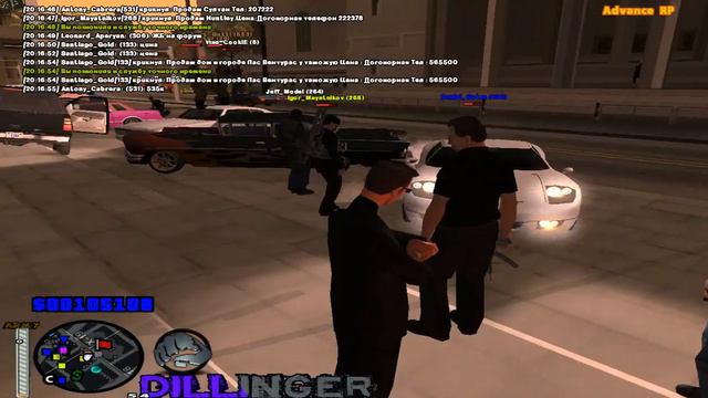 Прогул раб.дня и грубое отношение к гражданам. смотреть онлайн