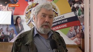 В Брянске прошел региональный этап чемпионата по компьютерному многоборью среди пенсионеров