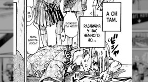 9 ЧАСТЬ ДЖОДЖО ВЫШЛА И ОНА ШИКАРНА! (Разбор)