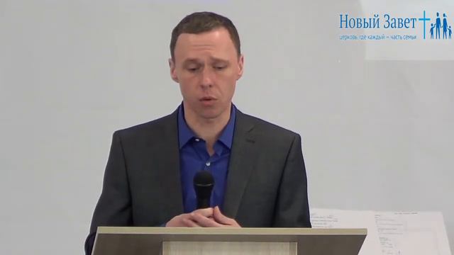 Сила быть подобным Христу 18 03 2018 г смотреть онлайн