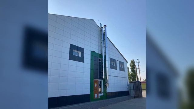 Готовый бизнес п. Ровеньки смотреть онлайн