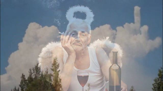 Песня Бытовуха