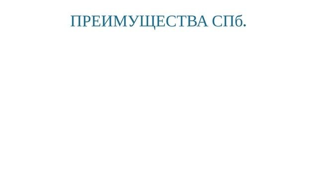 Как доставить груз в Россию, доставка сборных грузов из Азии и США