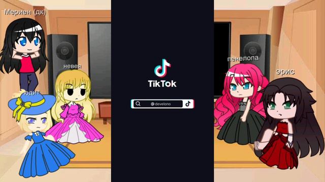 реакция разных фандомов из манг на друг друга, 3/? смотреть онлайн