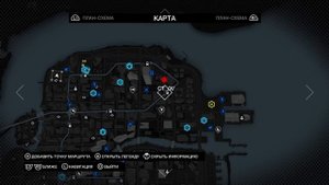 Прохождение Watch dogs на русском языке без комментариев
Часть 18