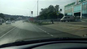 Джубга.море.28 сентября 2020 #джубгаморе