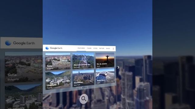 Oculus Quest Google Earth VR смотреть онлайн