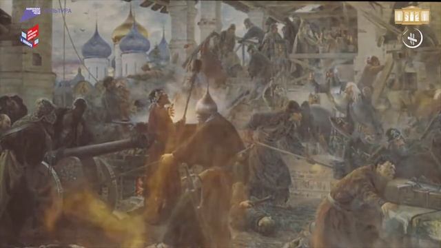 Видео-презентация по историческим событиям связанным с возникновением государственного праздника смотреть онлайн