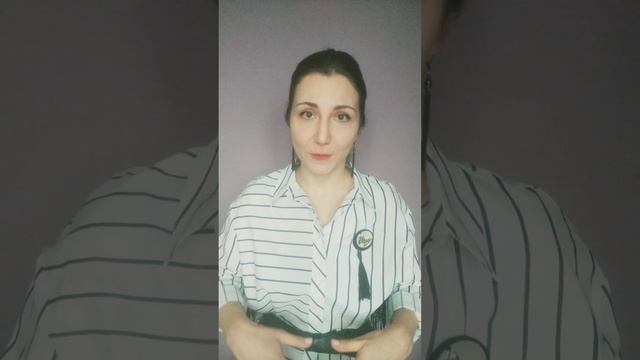Как перестать думать о бывшем?