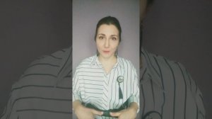 Как перестать думать о бывшем?