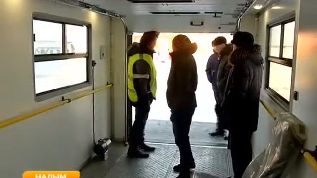 В АЭРОПОРТУ НАДЫМА ПОЯВИЛСЯ ЛИФТ ДЛЯ ИНВАЛИДОВ смотреть онлайн