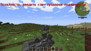 Как собрать карьерный экскаватор в майнкрафт с модом immersive engineering.