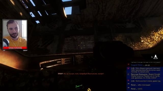 Metro Exodus // Атмосферное прохождение. Тайга. Часть 4. смотреть онлайн