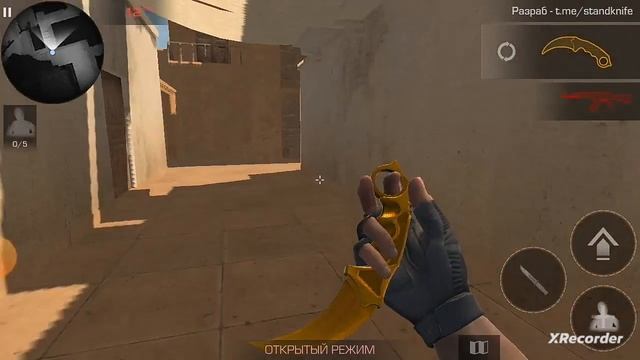 Пов:когда купил ножи тото самый тим и я??? смотреть онлайн