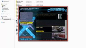 Программа на NFS Carbon Carbon(control) Panel CСЫЛКА НА ПРОГРАММУ В ОПИСАНИИ