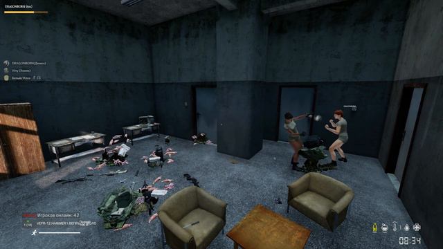 Дуэль не состоялась.. смотреть онлайн