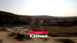 Болгария - топ 5 самых лучших курортов для незабываемого отдыха