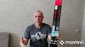 Atomic AM 7 достойные лыжи.