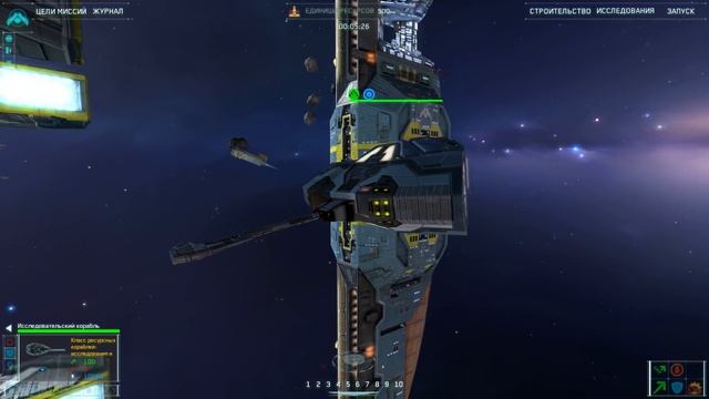 Homeworld Remastered Collection - Прохождение =1= Родной дом смотреть онлайн