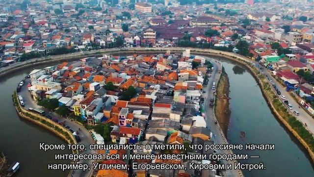 Россияне массово вывезут детей на каникулы по трем маршрутам смотреть онлайн