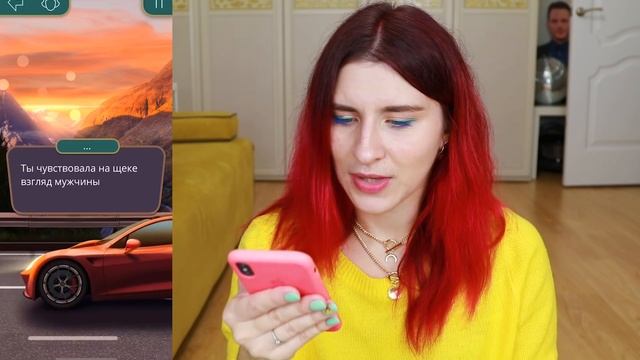 ЭТОТ РЫЖИЙ ЧЕРТ и его ДУДКА в ШВЕЦИИ - Я охочусь на тебя 2 сезон 4 серия